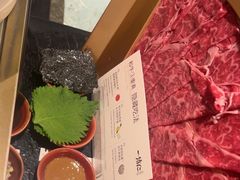 -一绪に寿喜烧(荟聚店)