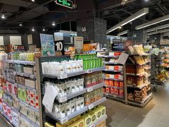 -Olé精品超市(苏州中心店)