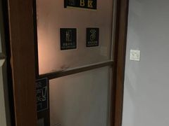 -轻学24小时自习室