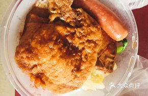 Pork Cutlet with Rice