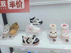 -深圳华盛奥特莱斯(华南一道店)
