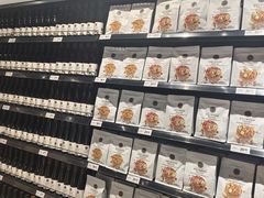 -万达茂商场(南京仙林店)