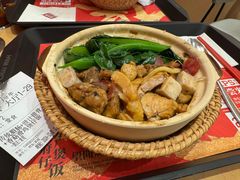 -华记煲仔华·煲仔饭(三元里万科里店)