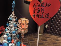 -塞纳河法国餐厅(唐延路店)