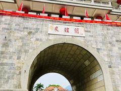 -友谊关景区
