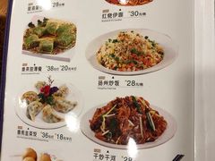 菜单-凤城酒家(环市西路店)