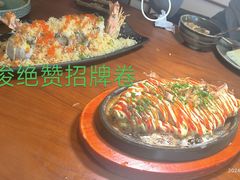 -俊屋料理·烧鸟·寿司·日泰融合菜(星际云汇店)