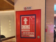 -贡宴盐帮菜自贡驻京联络处餐厅