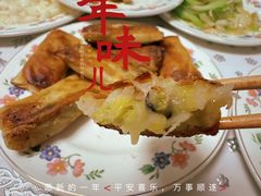 -美新点心店(陕西北路店)