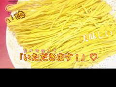 -东来顺铜锅炭火涮肉(上地华联店)