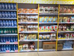 -BIGOFFS 超级折扣(仁恒伊势丹店)