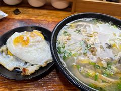 -二哥米线 丽江店