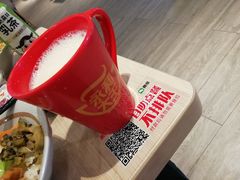 -永和大王(茉莉上新·军博店)