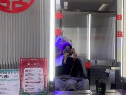 -润复丝·泽发防脱头皮管理