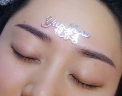 -Yue Show馨选·半永久纹眉纹眼线