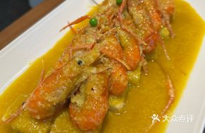 Golden Soup River Shrimp