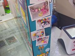 -TOYSRUS玩具反斗城(无锡荟聚购物中心店)