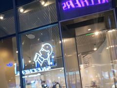 门面-喜茶(北京五棵松华熙店)
