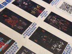 -棂笼·深度沉浸密室(武汉旗舰店)