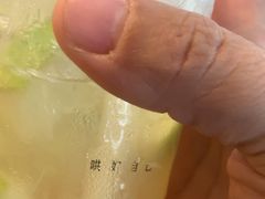 -易生活购物公园