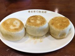 -清真牛街祥云轩门钉肉饼(左家庄店)