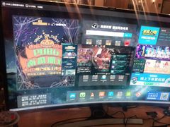 -网鱼电竞(杨浦中原店)