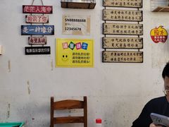-上南瓦煲鸡·清远鸡·老字号(总店)