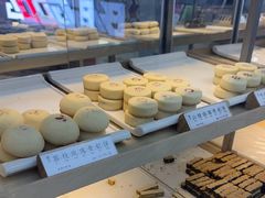 -祥禾饽饽铺·中式糕点(北京来福士店)