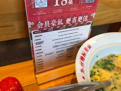 -村长家的疙瘩汤·东营菜(东营茶城店)