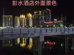 -乌江画廊(彭水苗族土家族自治县)