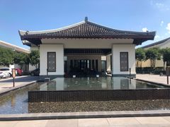 -宁波柏悦酒店·钱湖渔港