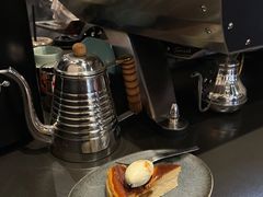 -black rainbow coffee