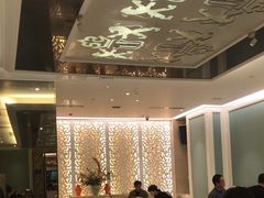 -狮王府淮扬菜(新街口友谊店)