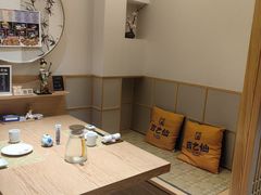 -吉之仙•中国制造•出口级食材日料店(领事馆总店)