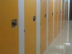 -安东易迷你自助仓储寄存仓库(草桥店)