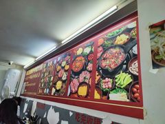 -笔记安顺夺夺粉火锅