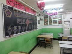 大堂-做了不起的80后