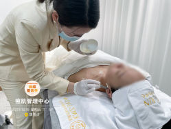 -康美贞·痘肌养护管理中心