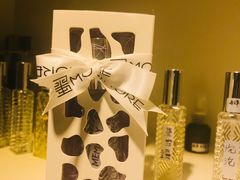 -墨more调香馆DIY自调香水(博雅国际中心B座店)