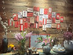 -恬阿姨庭院餐厅·生日宴