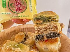 -功德林(南京西路店)
