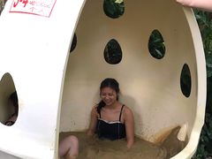 -100蛋泥浆浴