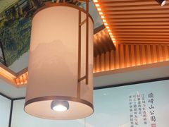 -大榕树下顺德菜(融创茂店)
