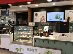 拿铁-麦当劳(SM城市广场店)