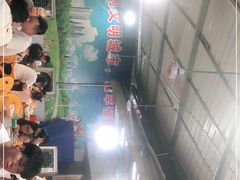 -南记食粥坊·宵夜大排档(岭南分店)