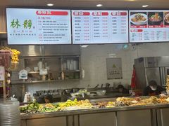 -林静小吃(复兴路店)