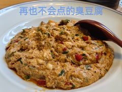 -山茶云南菜(永安里店)