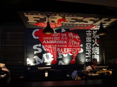 大堂-佧裴烤肉(曲江店)