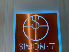 -西檬树SIMON·T轻奢蛋糕(大东方Max店)