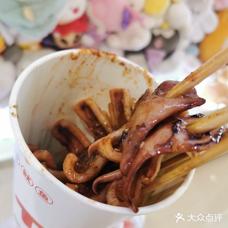 大鱿鱼好吃不贵哟